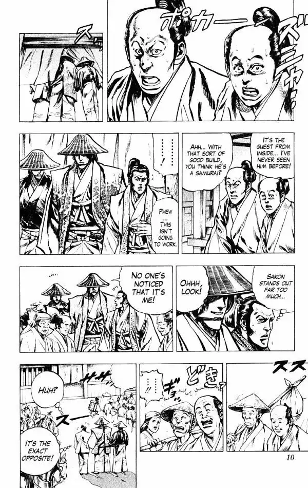 Kagemusha - Tokugawa Ieyasu Chapter 43 9